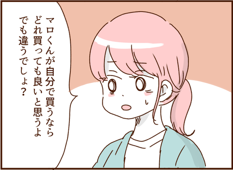 304
