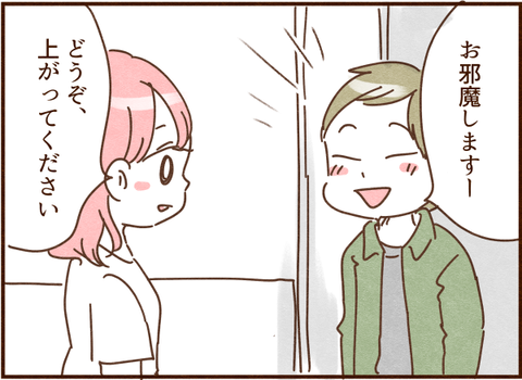 509