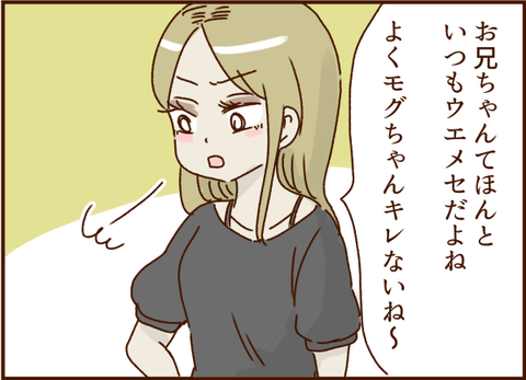 245