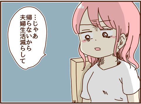 かおここ025