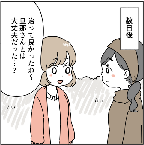 0210png