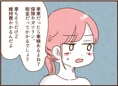 047