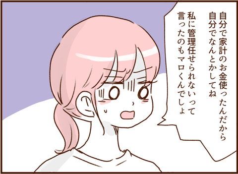 025
