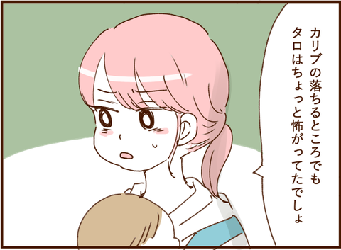 07241g