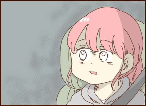 388