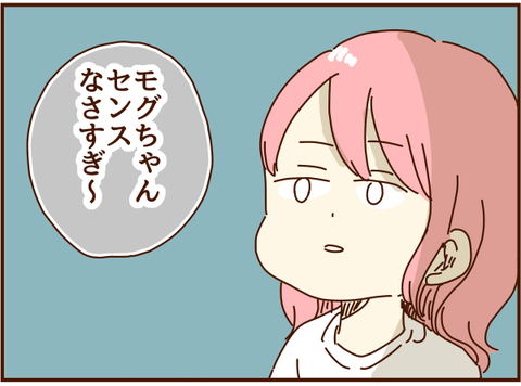 132