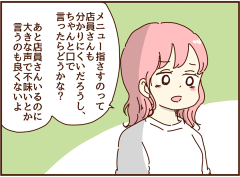 053