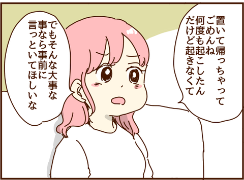 017