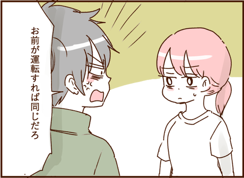 07041ng