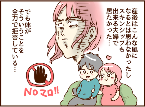 かおここ058
