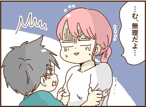 かおここ045