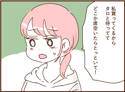 07295g