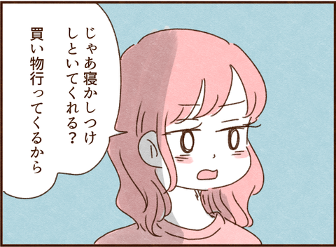 553