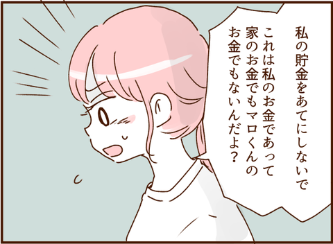 027