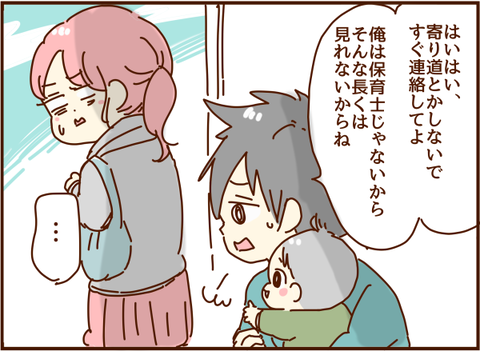364