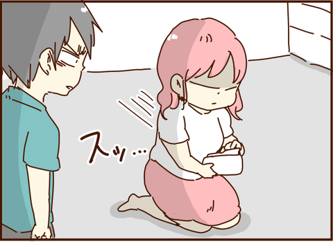かおここ184