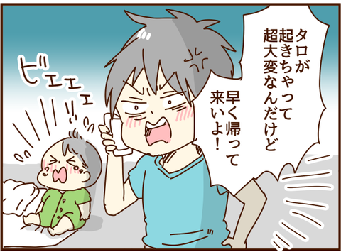 かおここ093