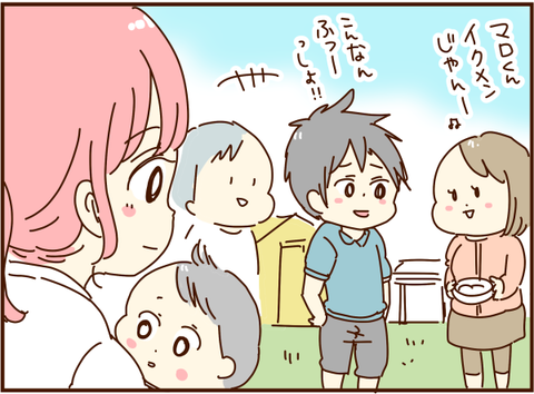 015