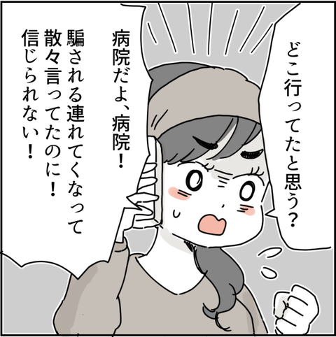 0208png
