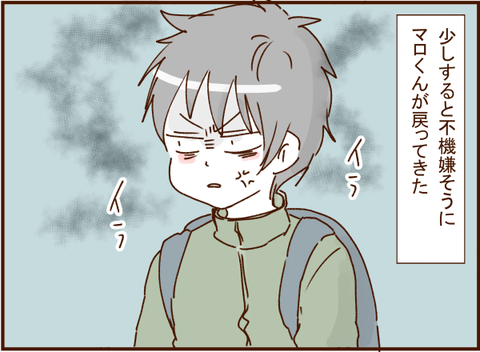 07118g
