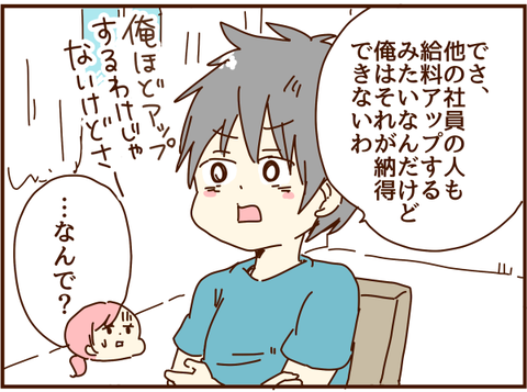 かおここ195