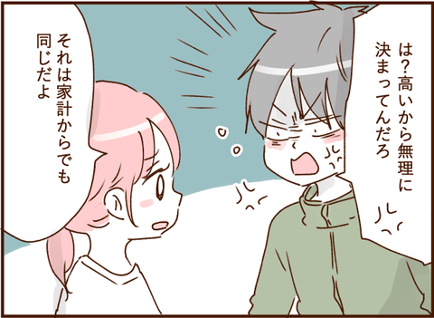 07020png