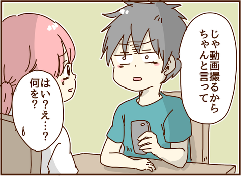 かおここ004
