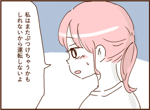 07039ng