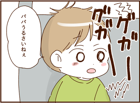 07091g