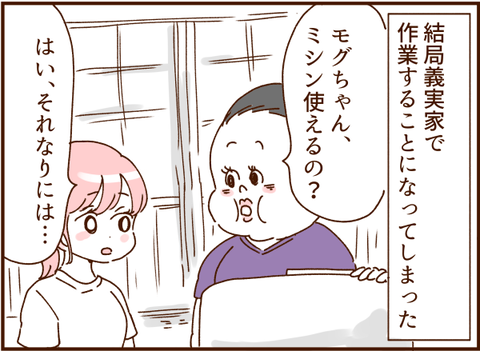 056