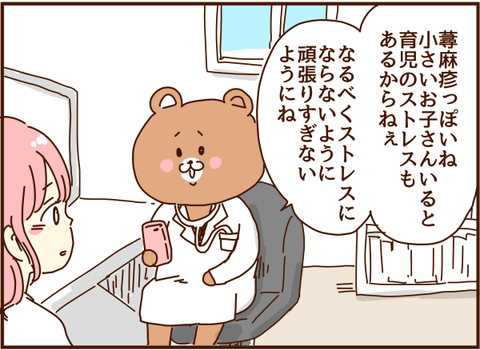 かおここ015
