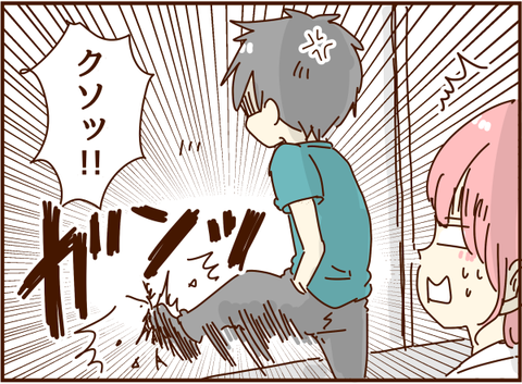 かおここ032