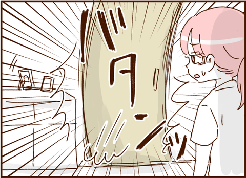 034