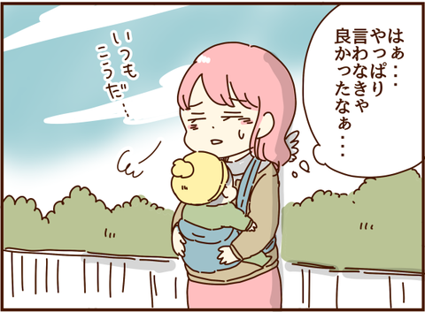 060