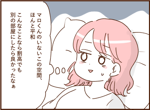 07122g