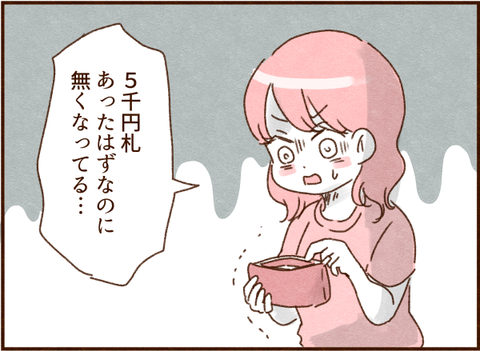 560