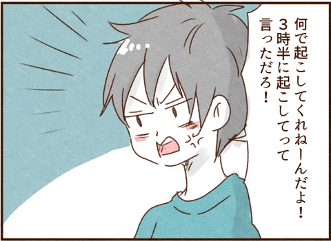 504