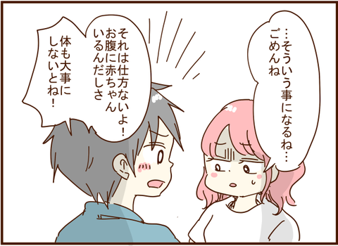 017