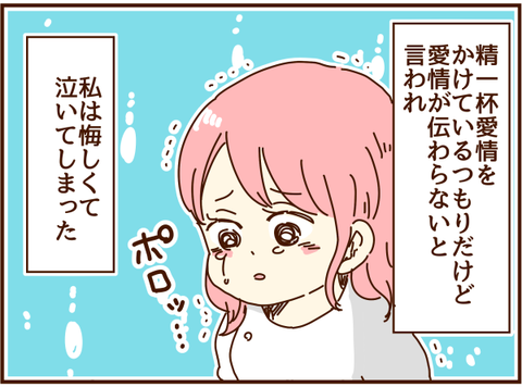 かおここ060