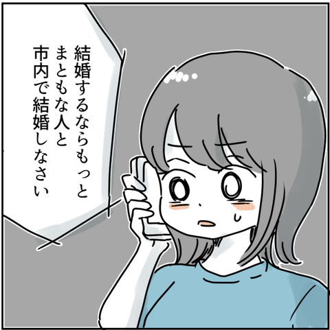 092