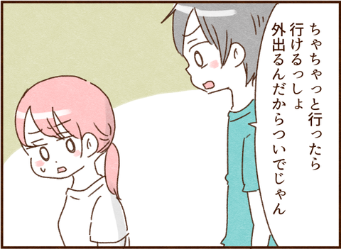 024