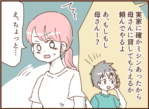 051