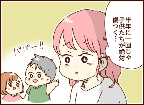 かおここ025