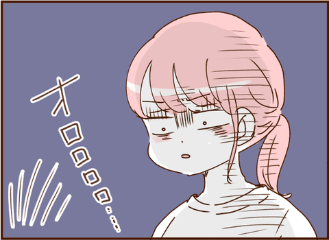 顔ここ漫画テンプレ3126