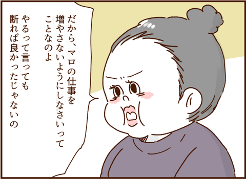 044