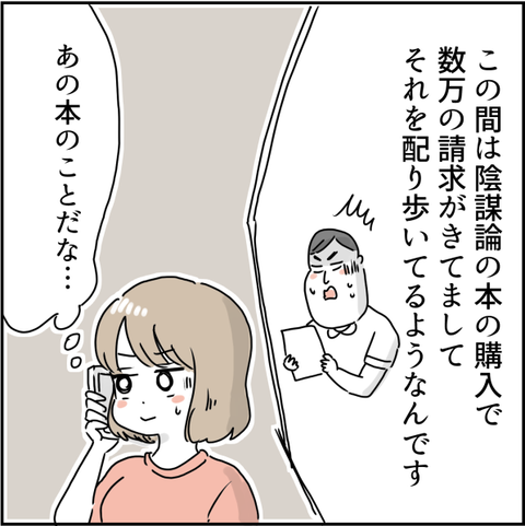 528