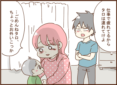 154