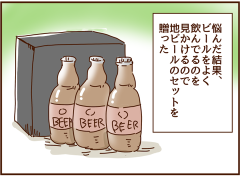 126