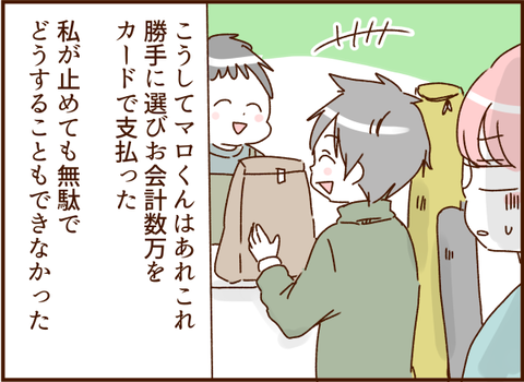 315