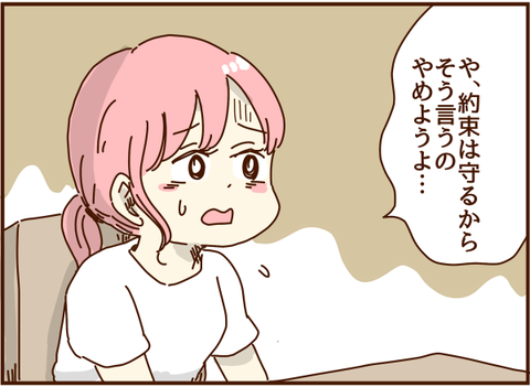 かおここ006